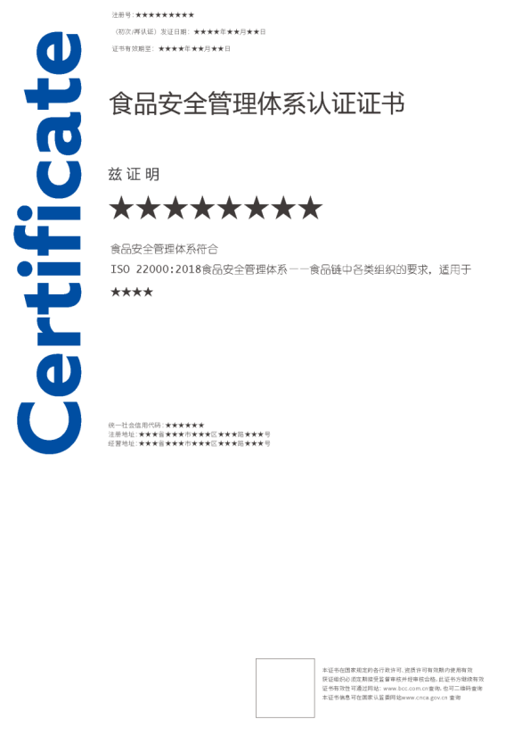 1753854713684325.png image.png