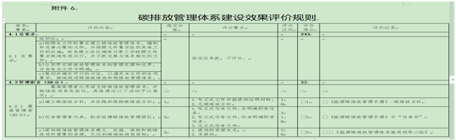 1753861700417591.png image.png